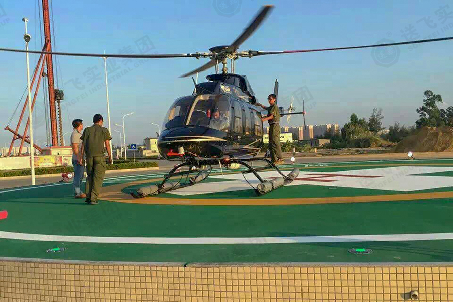 海南海口?海南省腫瘤醫(yī)院 地面停機坪的試飛驗收圖2